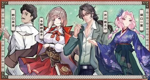 「商才物語～大正ロマン百景～」の事前登録受付が開始！大正時代のレトロな世界観で店舗経営を楽しめる経営シミュレーションゲームの画像4