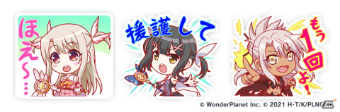 「クラッシュフィーバー」×「プリズマ☆イリヤ」のコラボが6月16日より復刻！「夢幻召喚・バーサーカー イリヤ」が新登場の画像15