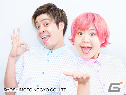 「ニンジャラ」が「コロコロ魂フェスティバル」にてステージイベントを開催！「おはスタ」から木村昴さんやアイクぬわらさんが登場の画像11