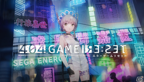 新旧ZUNTATAサウンドを堪能しよう！「ZUNTATA36周年記念 3.6時間生放送～メガレイジ溝の口 de PARTY!～」が6月25日に開催の画像4