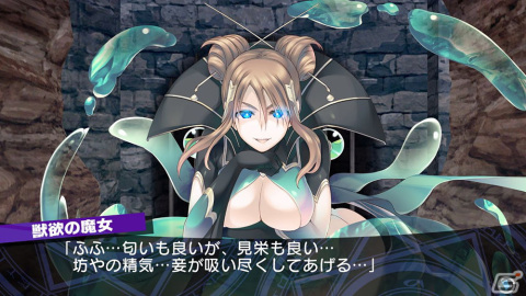 アクアプラスのダンジョンRPG「ダンジョントラベラーズ2」「ダンジョントラベラーズ2-2」のPC版がDMM GAMESにて発売！の画像16