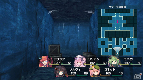 アクアプラスのダンジョンRPG「ダンジョントラベラーズ2」「ダンジョントラベラーズ2-2」のPC版がDMM GAMESにて発売！の画像3