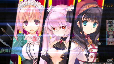 アクアプラスのダンジョンRPG「ダンジョントラベラーズ2」「ダンジョントラベラーズ2-2」のPC版がDMM GAMESにて発売！の画像5