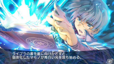 アクアプラスのダンジョンRPG「ダンジョントラベラーズ2」「ダンジョントラベラーズ2-2」のPC版がDMM GAMESにて発売！の画像7