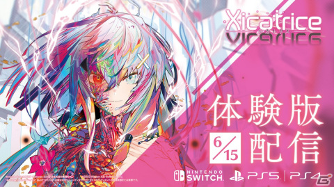 「シカトリス」体験版が6月15日に配信！製品版へのセーブデータの引き継ぎも可能の画像1