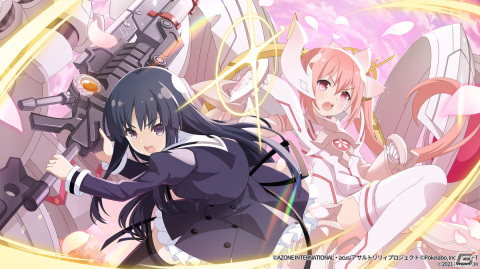 「ラスバレ」×TVアニメ「結城友奈は勇者である-大満開の章-」コラボの追加ストーリーが公開！新たなコラボメモリアも登場の画像6