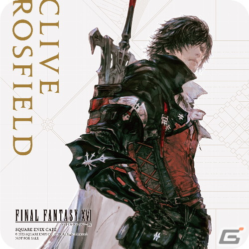「ファイナルファンタジーXVI」スクエニカフェコラボが6月22日より開催！フードやドリンクの注文でもらえる特典や先行販売されるグッズを紹介の画像10