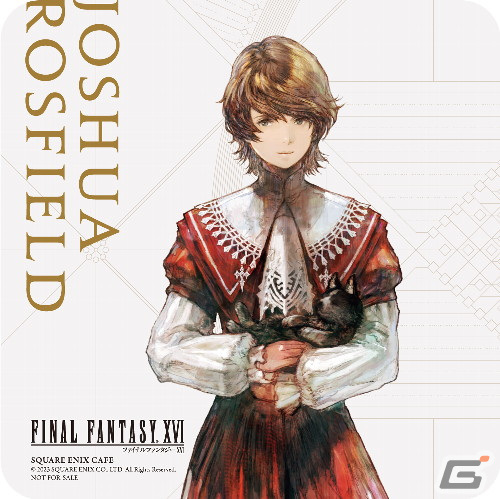 「ファイナルファンタジーXVI」スクエニカフェコラボが6月22日より開催！フードやドリンクの注文でもらえる特典や先行販売されるグッズを紹介の画像11