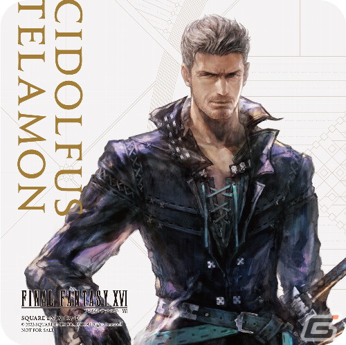 「ファイナルファンタジーXVI」スクエニカフェコラボが6月22日より開催！フードやドリンクの注文でもらえる特典や先行販売されるグッズを紹介の画像13
