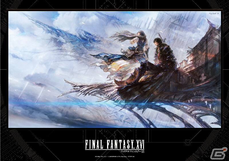 「ファイナルファンタジーXVI」スクエニカフェコラボが6月22日より開催！フードやドリンクの注文でもらえる特典や先行販売されるグッズを紹介の画像22