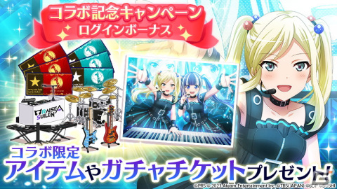 「スタリラ」とアニメ「バンドリ！」コラボが開催！「RAISE A SUILEN」と“最強の邂逅”を果たすオリジナルストーリーを展開の画像2