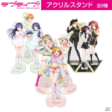 「ラブライブ！シリーズ」とキュアメイドカフェのテイクアウトコラボカフェが6月17日より開催！の画像3