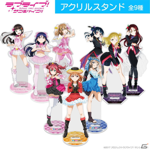 「ラブライブ！シリーズ」とキュアメイドカフェのテイクアウトコラボカフェが6月17日より開催！の画像4