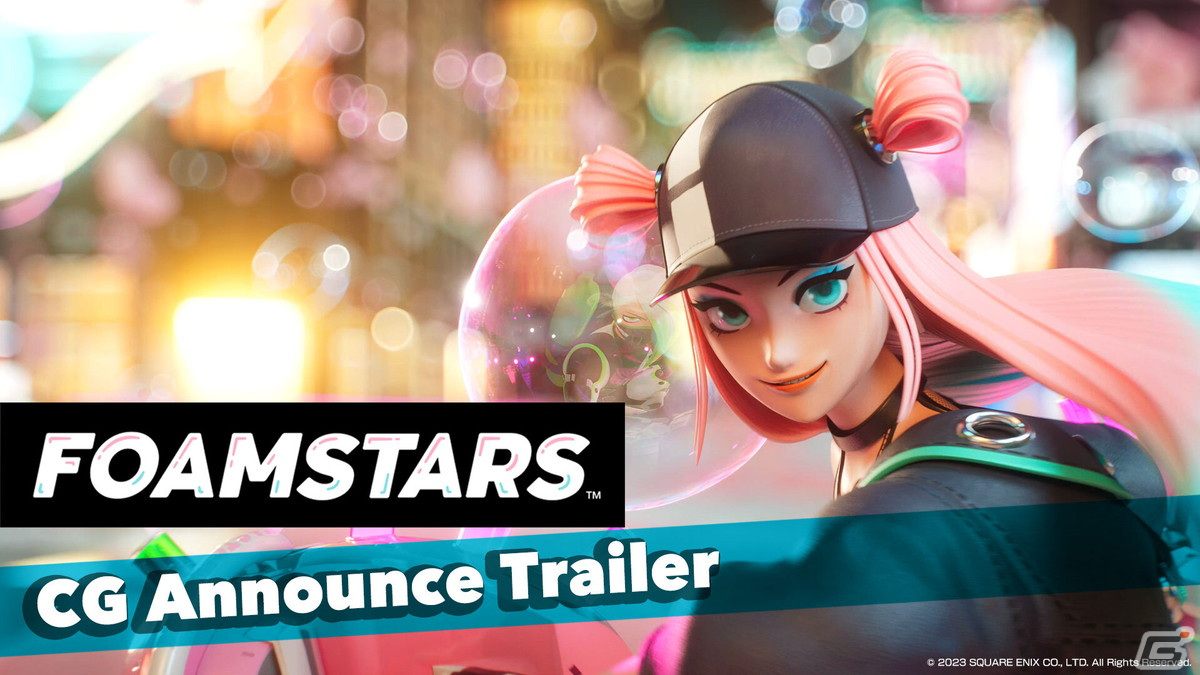 アワパーティシューター「FOAMSTARS」の初公開シーンを収録したCGアナウンストレーラーが公開！の画像1