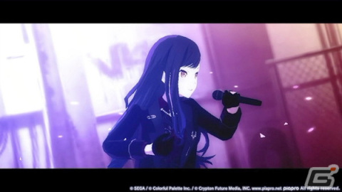 「プロセカ」白石杏、 青柳冬弥、鏡音リンが登場の「One's Dear Onesガチャ」＆イベント「Light Up the Fire」が開催！の画像9