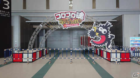 【東京おもちゃショー2023】ゲームに関係するモノだけをひたすら探してみたの画像2
