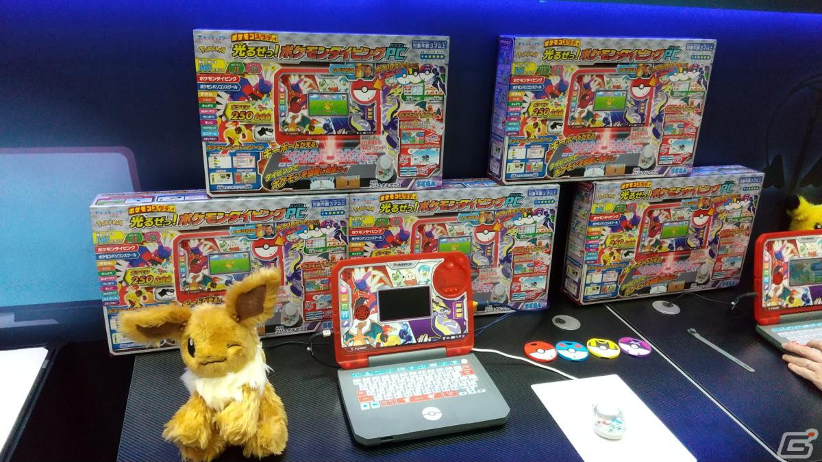 【東京おもちゃショー2023】ゲームに関係するモノだけをひたすら探してみたの画像10