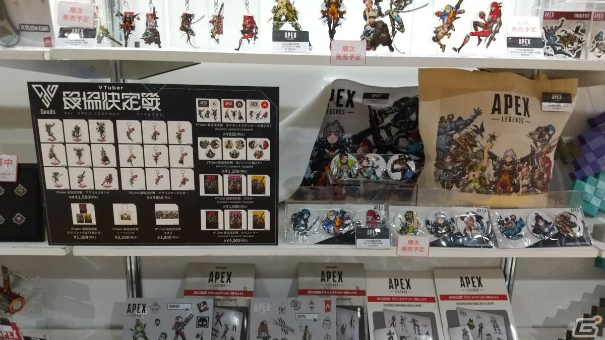 【東京おもちゃショー2023】ゲームに関係するモノだけをひたすら探してみたの画像106