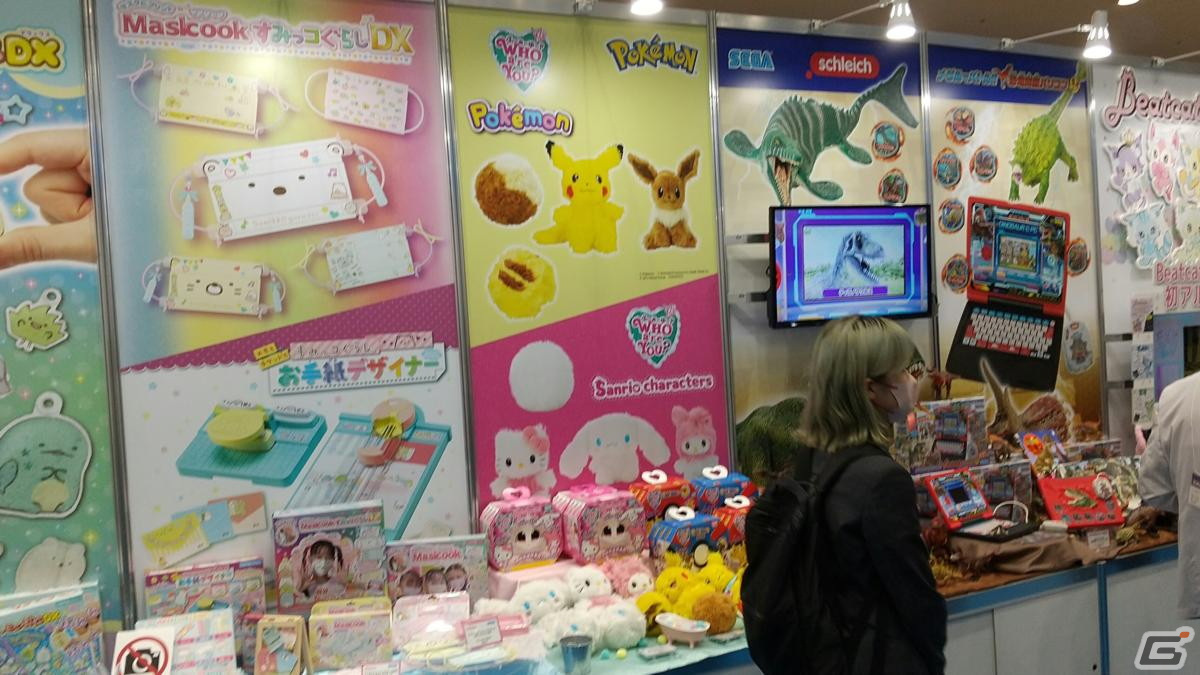 【東京おもちゃショー2023】ゲームに関係するモノだけをひたすら探してみたの画像11