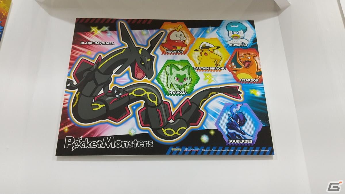 【東京おもちゃショー2023】ゲームに関係するモノだけをひたすら探してみたの画像112