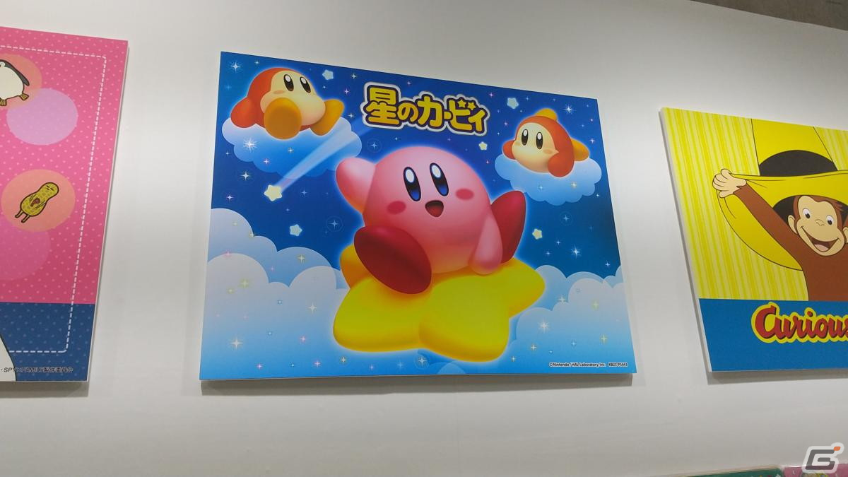 【東京おもちゃショー2023】ゲームに関係するモノだけをひたすら探してみたの画像123