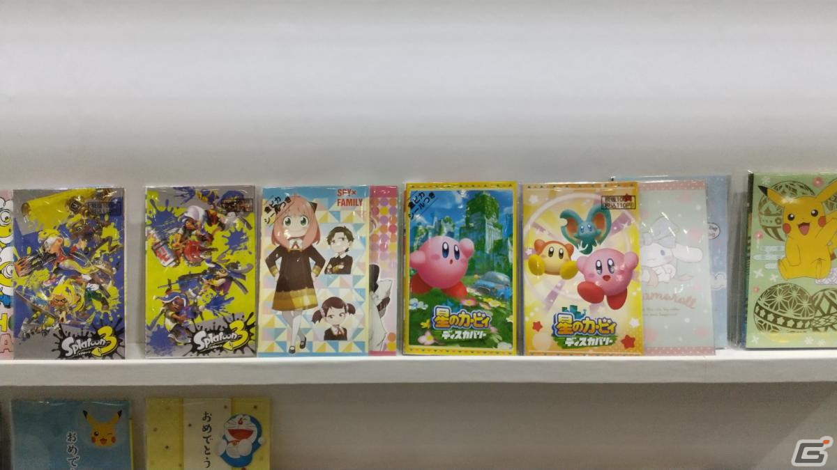 【東京おもちゃショー2023】ゲームに関係するモノだけをひたすら探してみたの画像125
