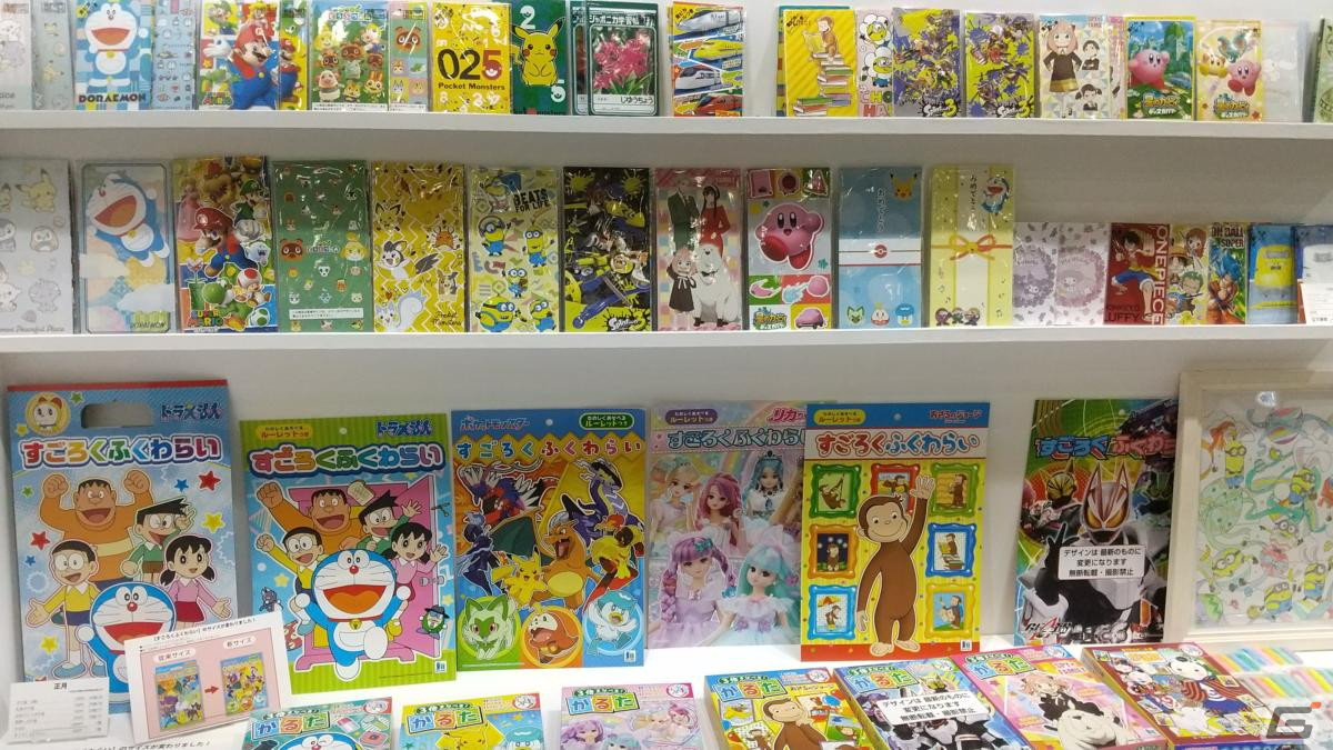 【東京おもちゃショー2023】ゲームに関係するモノだけをひたすら探してみたの画像126