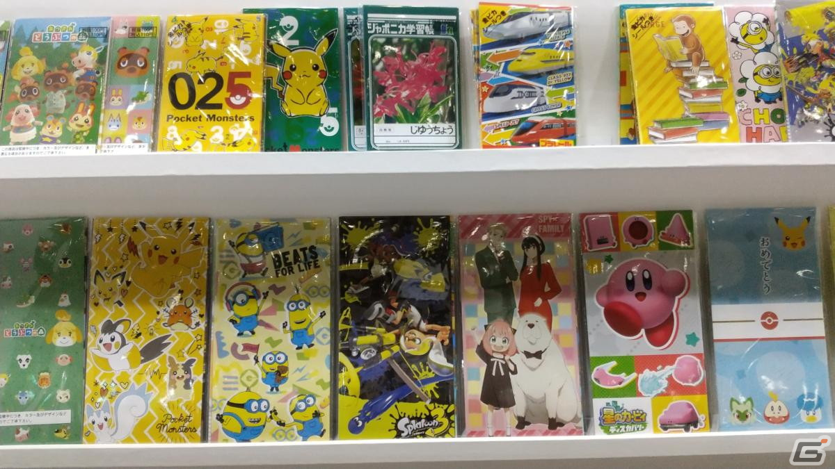 【東京おもちゃショー2023】ゲームに関係するモノだけをひたすら探してみたの画像128
