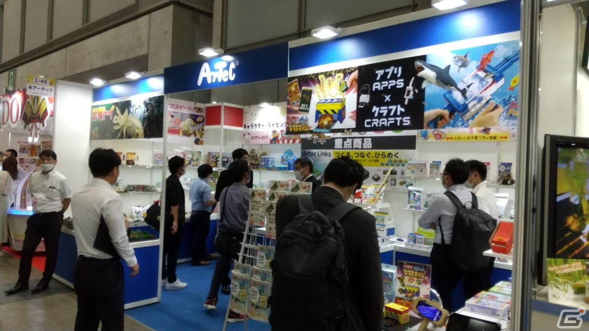 【東京おもちゃショー2023】ゲームに関係するモノだけをひたすら探してみたの画像133