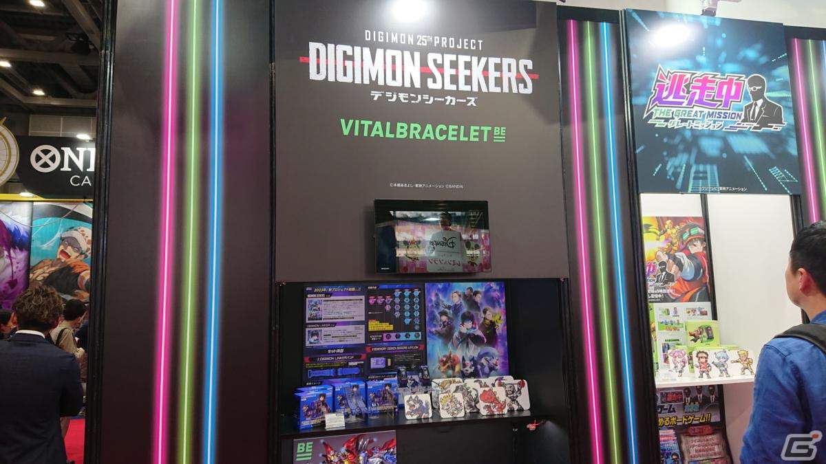 【東京おもちゃショー2023】ゲームに関係するモノだけをひたすら探してみたの画像149