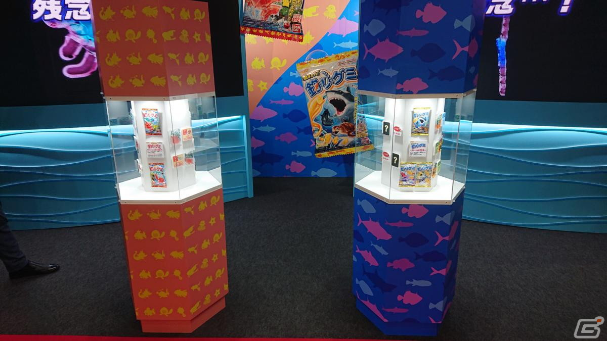 【東京おもちゃショー2023】ゲームに関係するモノだけをひたすら探してみたの画像152