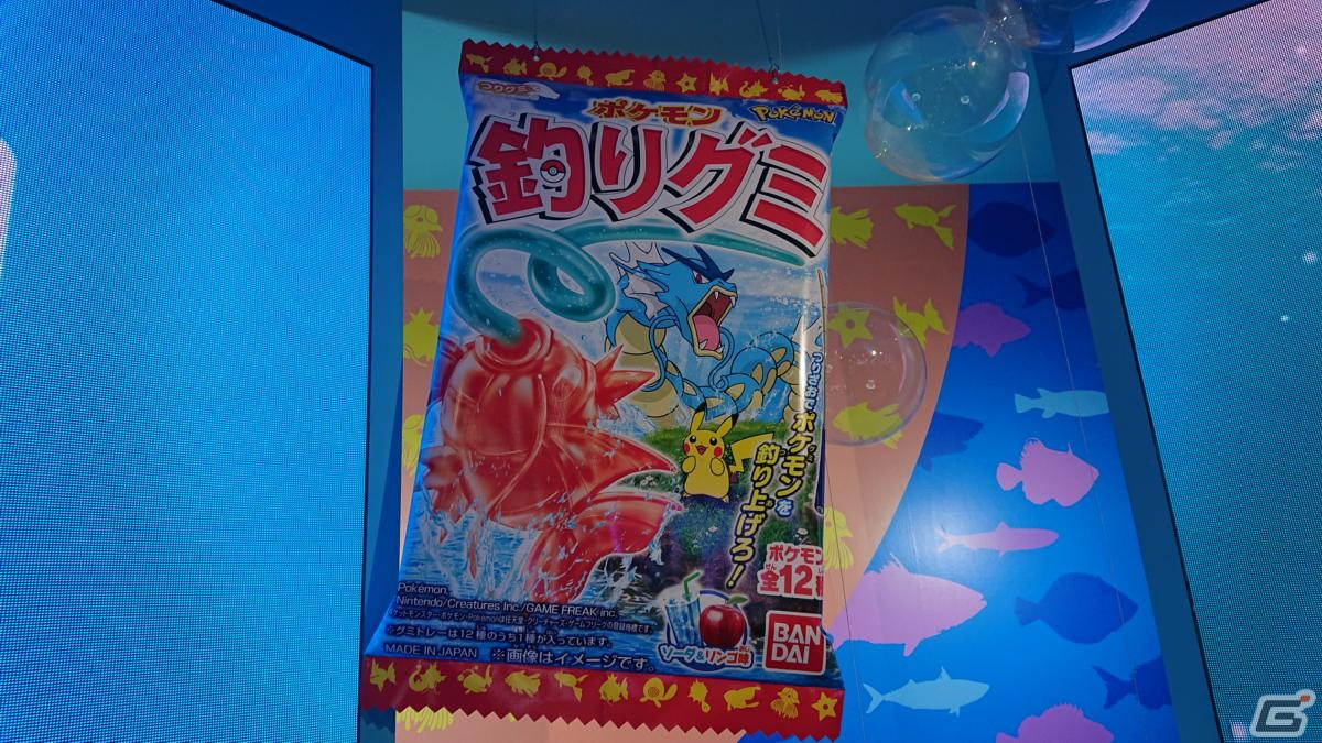 【東京おもちゃショー2023】ゲームに関係するモノだけをひたすら探してみたの画像153