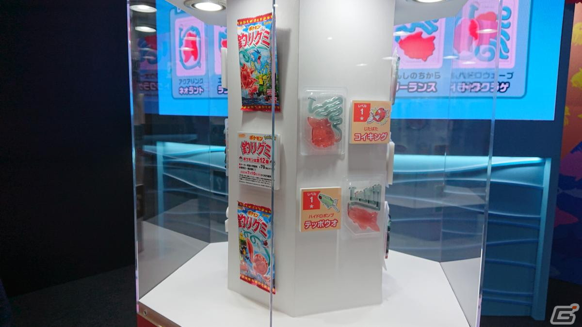 【東京おもちゃショー2023】ゲームに関係するモノだけをひたすら探してみたの画像154