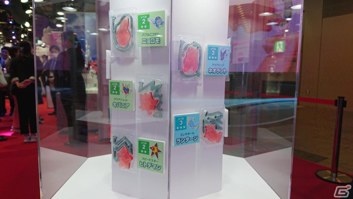 【東京おもちゃショー2023】ゲームに関係するモノだけをひたすら探してみたの画像155