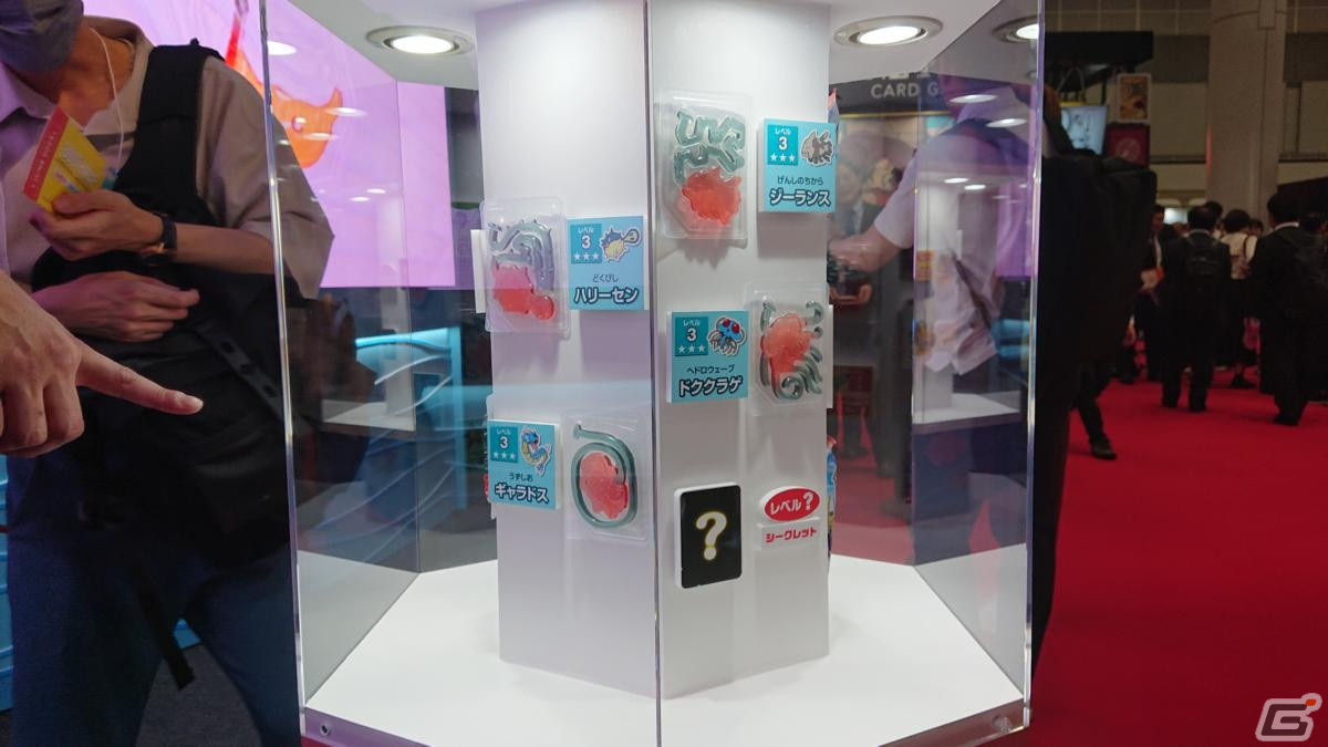 【東京おもちゃショー2023】ゲームに関係するモノだけをひたすら探してみたの画像156