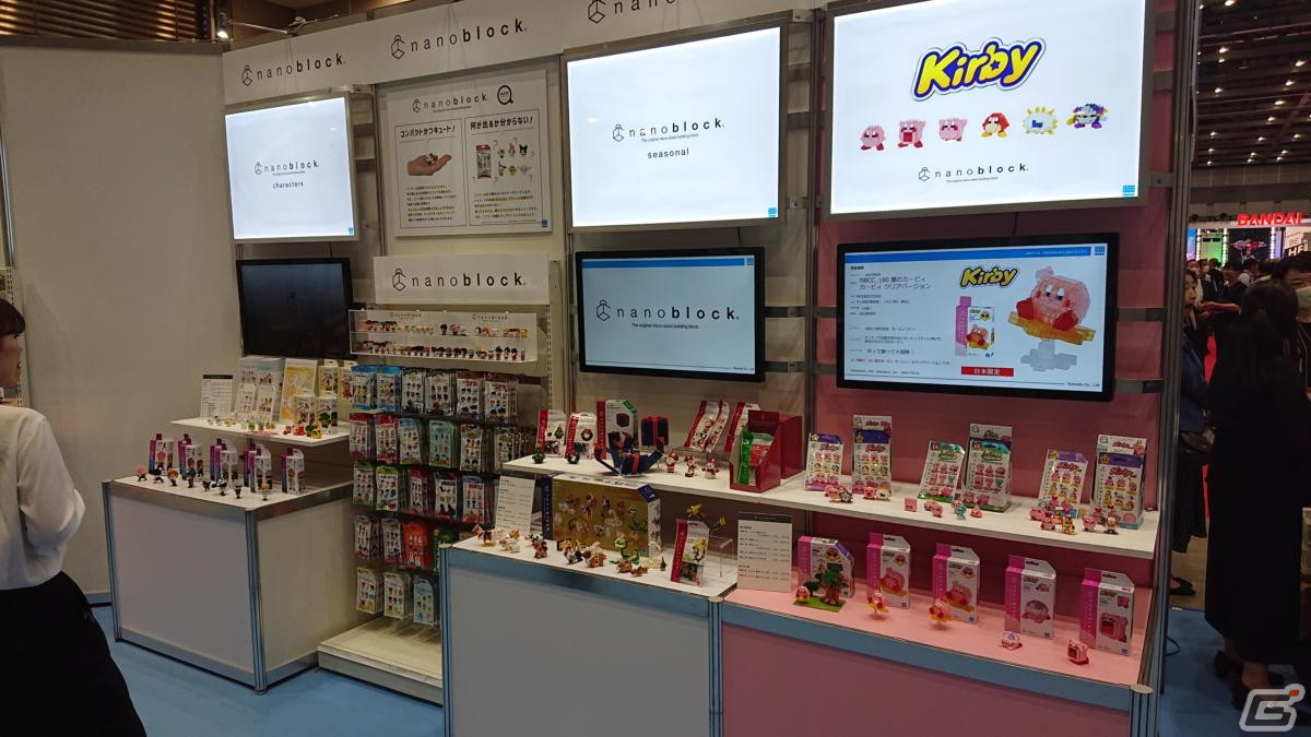 【東京おもちゃショー2023】ゲームに関係するモノだけをひたすら探してみたの画像170