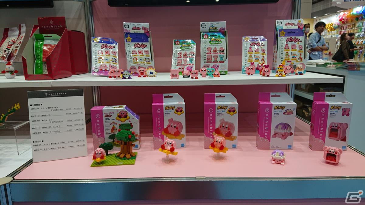 【東京おもちゃショー2023】ゲームに関係するモノだけをひたすら探してみたの画像172