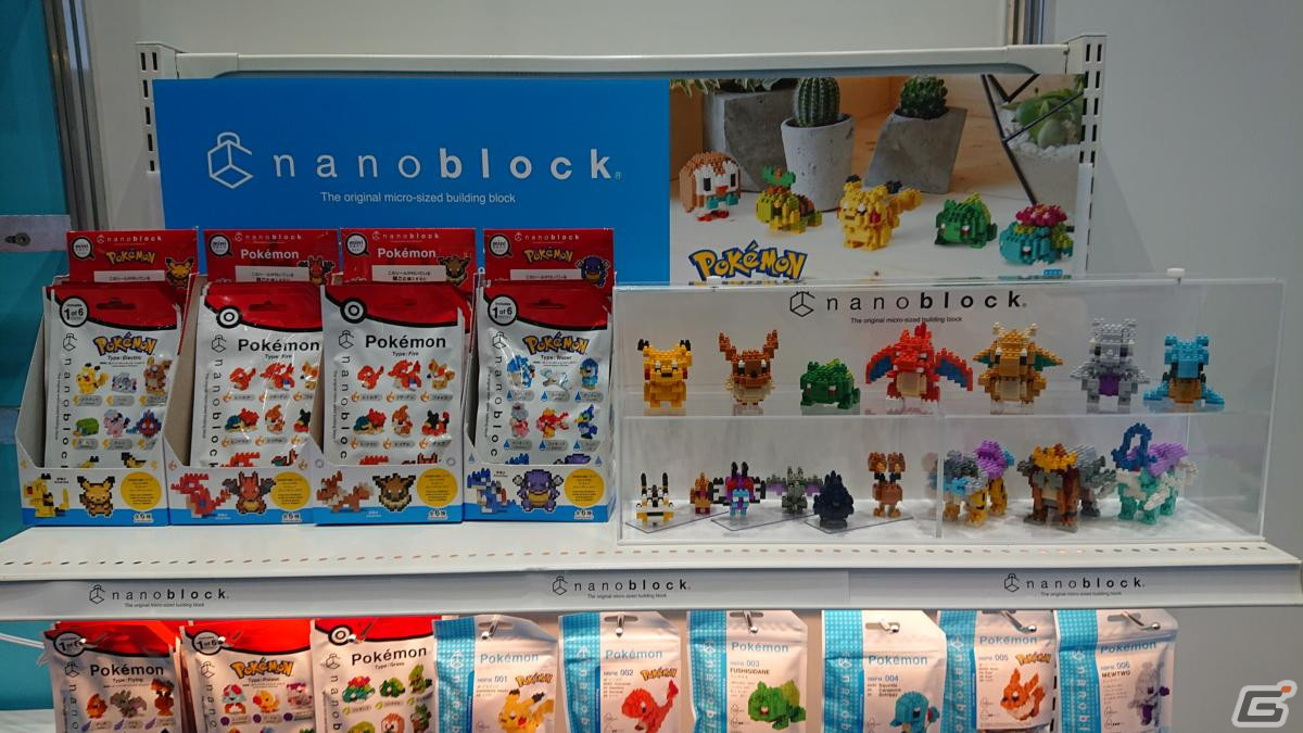 【東京おもちゃショー2023】ゲームに関係するモノだけをひたすら探してみたの画像174