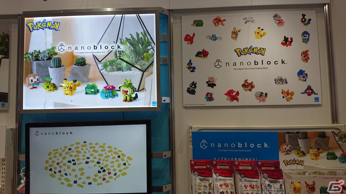 【東京おもちゃショー2023】ゲームに関係するモノだけをひたすら探してみたの画像176