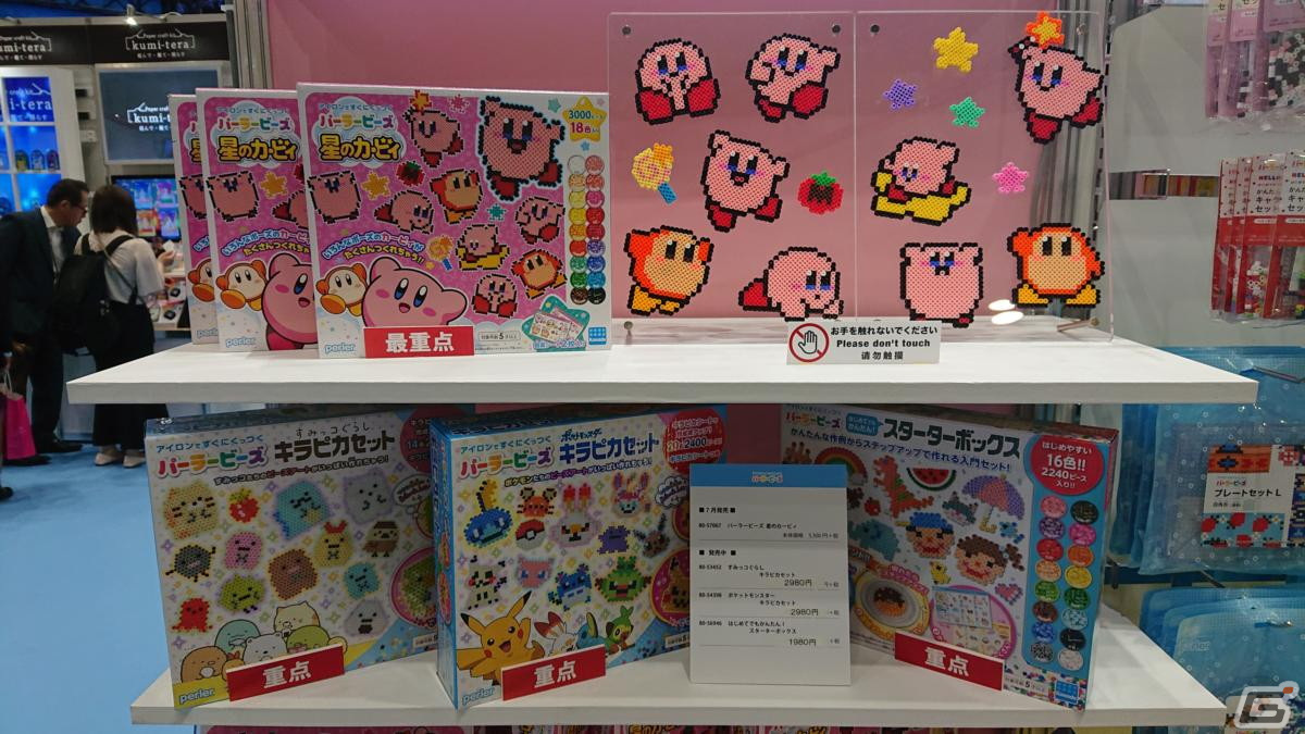 【東京おもちゃショー2023】ゲームに関係するモノだけをひたすら探してみたの画像179