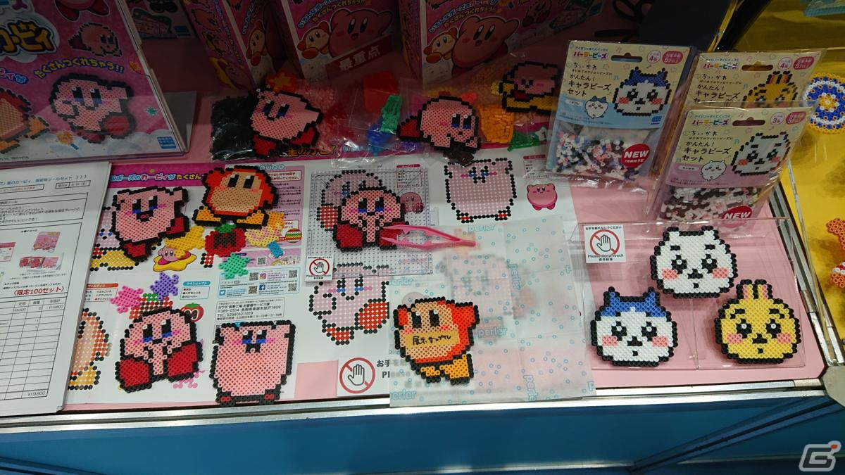 【東京おもちゃショー2023】ゲームに関係するモノだけをひたすら探してみたの画像182