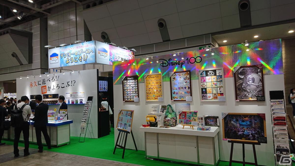 【東京おもちゃショー2023】ゲームに関係するモノだけをひたすら探してみたの画像183