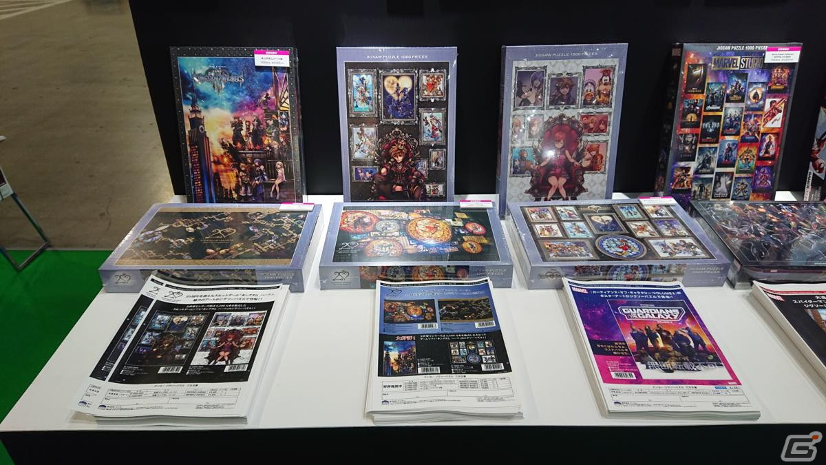 【東京おもちゃショー2023】ゲームに関係するモノだけをひたすら探してみたの画像186