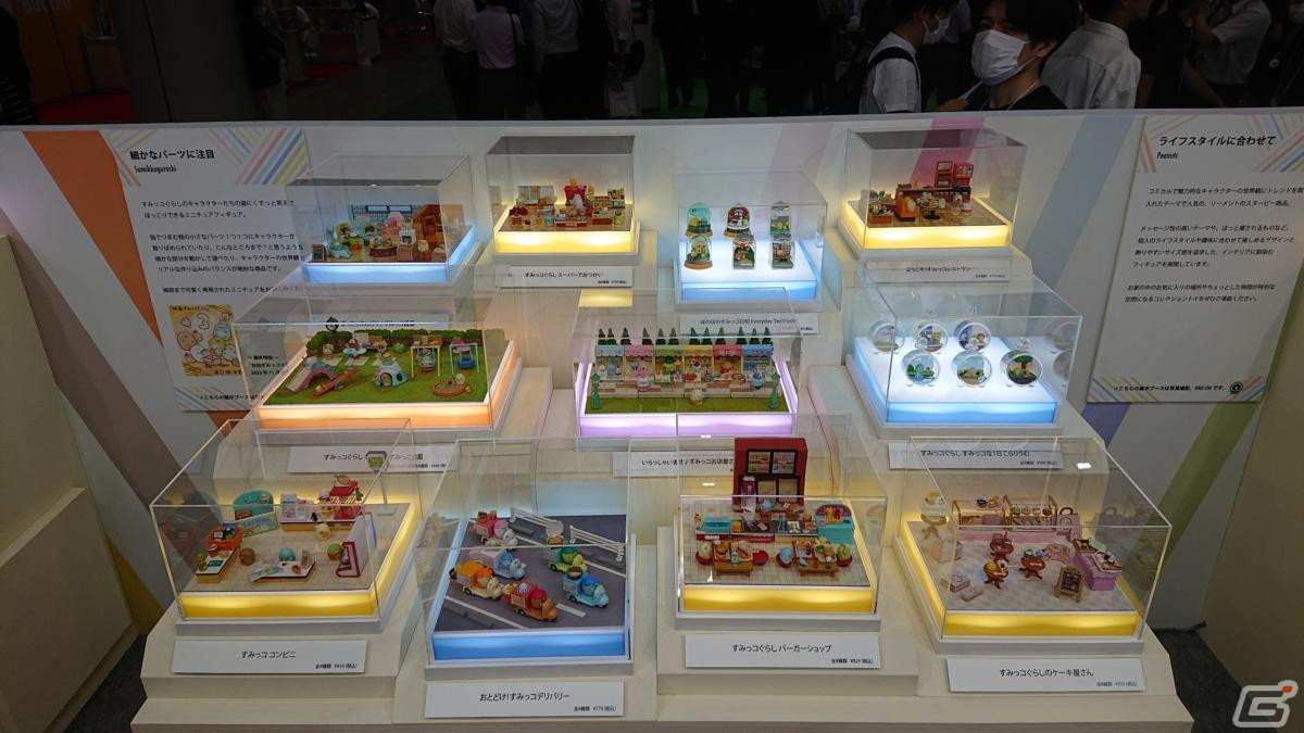 【東京おもちゃショー2023】ゲームに関係するモノだけをひたすら探してみたの画像193