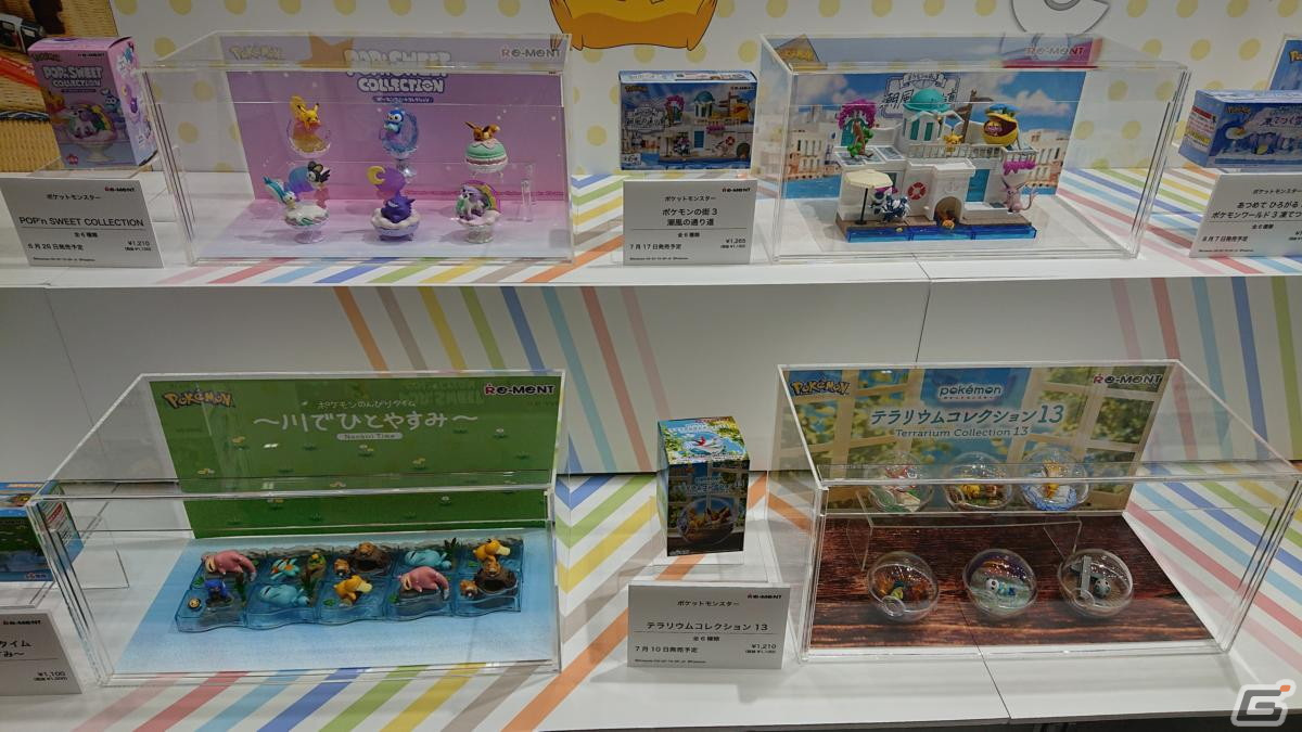 【東京おもちゃショー2023】ゲームに関係するモノだけをひたすら探してみたの画像194
