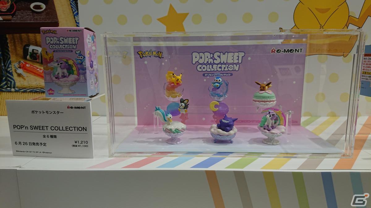 【東京おもちゃショー2023】ゲームに関係するモノだけをひたすら探してみたの画像195