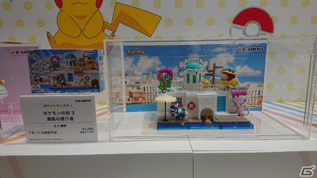 【東京おもちゃショー2023】ゲームに関係するモノだけをひたすら探してみたの画像196