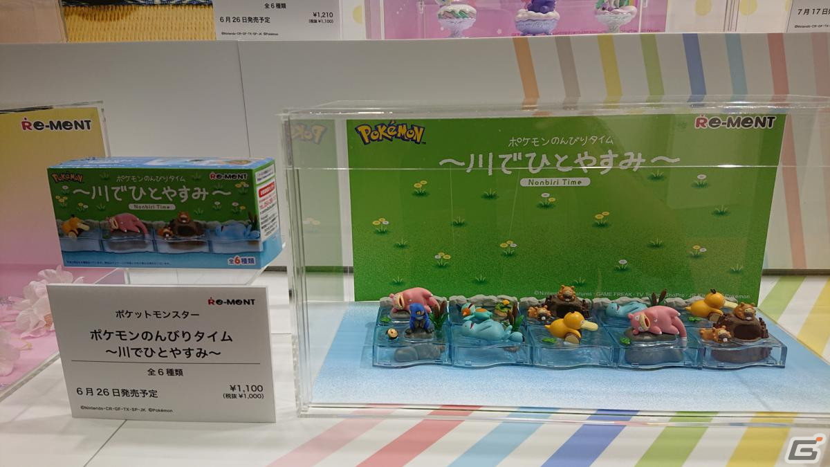 【東京おもちゃショー2023】ゲームに関係するモノだけをひたすら探してみたの画像197