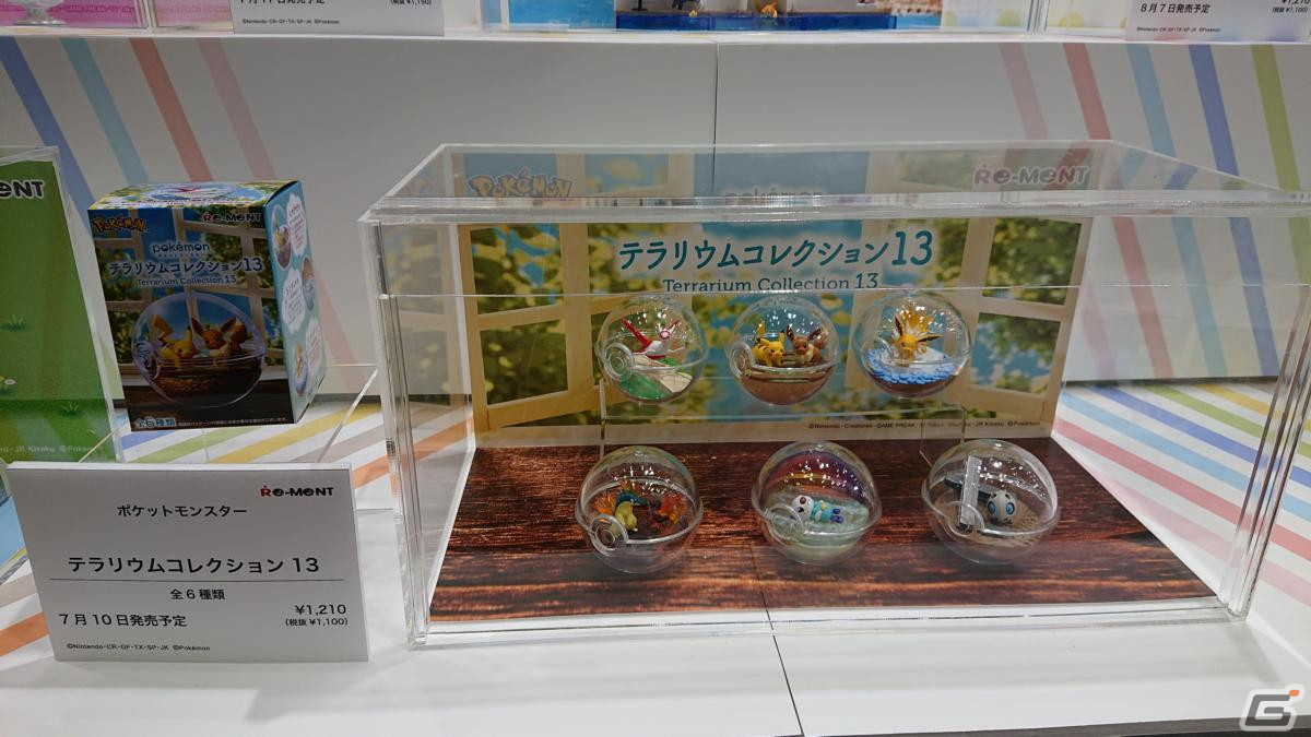 【東京おもちゃショー2023】ゲームに関係するモノだけをひたすら探してみたの画像198