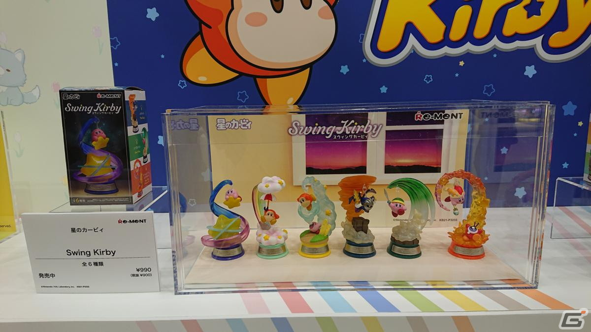 【東京おもちゃショー2023】ゲームに関係するモノだけをひたすら探してみたの画像199